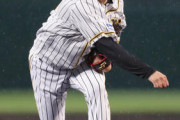阪神西勇輝が今季初勝利、降雨コールドで７回完投