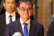 河野太郎「年末調整を廃止して全ての国民に確定申告をしてもらう」