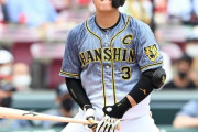阪神　大山７番降格　大失速の打線をテコ入れへ