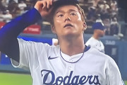 海外の反応　山本由伸、3試合続けてわずか1安打に抑える！（またも援護なし）