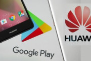 アメリカ商務省､Huaweiにソフトウェアを輸出することを承認し始めた模様｡Google Play復活へ