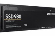 DRAMレスのNVMe M.2 SSD Samsung「980」シリーズが3月12日発売