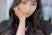 【朗報】HKT48今村麻莉愛さん(18歳)、いつの間にか大人の女性になっていた！！