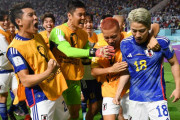 ワールドカップ初戦、日本は堂安＆浅野のゴールで強豪ドイツに逆転勝利―海外の反応―
