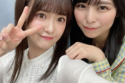 【STU48】小島愛子、向井地美音さんと浅井七海さんに褒められる?