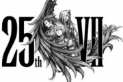 【FFVII 25周年】スクエニさん、ついに動く。○○を発表！