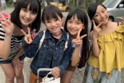 【画像】不安になる顔の女子小学生wwww
