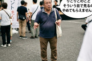りこりこの裏垢ｗｗｗｗｗｗｗｗｗｗ