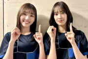【日向坂46】みーぱんそれは、マルイですｗｗｗｗｗｗｗｗｗｗｗｗ
