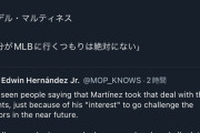【朗報】ライデルマルティネス「MLBには絶対行かない」