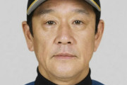 侍ジャパン次期監督、栗山英樹氏に一本化