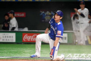 明日勝つぞ！苦労させられた・・プレミア12 日本vs韓国 日本勝利 韓国敗戦 韓国の反応