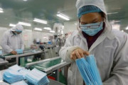 中国の医薬品メーカーが急ピッチで医療用マスクを生産する様子を御覧くださいｗｗｗｗｗｗｗｗｗｗｗ