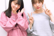 【最高】堀未央奈＆大園桃子、化粧薄くてめっちゃかわいいやんけｗｗｗｗｗ