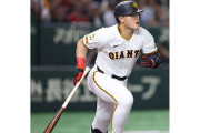 【MLB】今オフにメジャー挑戦　巨人・岡本和真、米国のリアルな評価「打てるかどうか…」　MLB公式が指摘した能力「疑問符が付く」