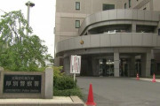 【悲報】父親「警察ですか？大学生の息子に殴られました…」→息子が逮捕される