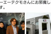 【朗報】コエテク「500万本売れる大型タイトルの開発は最終局面を迎えている」