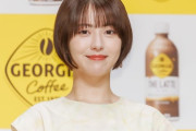【速報】浜辺美波さん(24)、金髪JK役に抜擢されるｗｗｗｗｗｗｗｗｗｗｗ