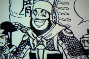 『横山光輝 三国志』 かっこいい武将は誰？　龐徳の『必殺関羽』はスベってたよな