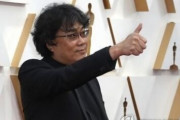 【韓国映画】「パラサイト　半地下の家族」アカデミー賞の脚本賞を受賞・・・米アカデミー賞での韓国作品の受賞は初めて