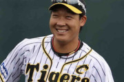 阪神4番主将大山はドラ1佐藤輝明に願う「怖いもの知らずで…」独占企画で本音