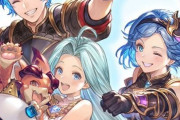 【グラブル】『グラブルフェス2024』公式サイトが本日オープン！今年も様々なキャラの描き下ろしイラストが公開！
