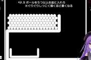 【VTuber】Qって「ぐりぐりしつこく描くほど重くなる」なんてヒント出るようになったんやな