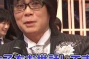 森川智之、大西亜玖璃＆相良茉優とスリーショット！？