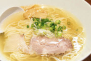 【悲報】なぜ塩ラーメンは人気がないんや？