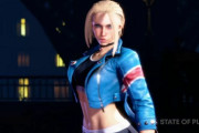 【速報】スト6のキャミィさん、アイディンティティを剥奪される