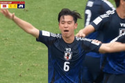 中国の反応：U20日本代表がイランを倒しW杯出場決定「日本はドリブルもパスも上手すぎる」「MOMはイランのGK」【海外の反応】