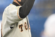 巨人・原監督「私と炭谷本人、球団でよく話し合った」炭谷の楽天移籍でコメント