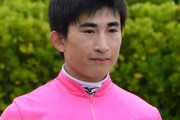 木幡育也、杉原誠人が3月1日付けでフリーに
