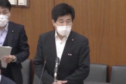 立民・今井雅人「今朝段階で1千万ツイートですよ！1千万！東京の人口と同じくらい！」検察庁法改正抗議ツイート