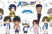 「新生劇場版テニスの王子様」コラボカフェのグッズ解禁！ラケット型カッティングボードは必見