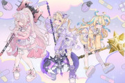 【Vtuber】「Re:AcT」新グループ「Melty R.I.P.」発表！天川はの、月紫アリア、九楽ライが「武装×アイドル」に！！