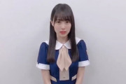 【乃木坂46】学生服姿の賀喜遥香が唯一無二すぎる件...