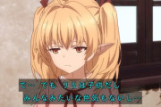 今期アニメで一番かわいい女の子・・・