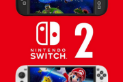 お子さま「Switch2買って！」親「」