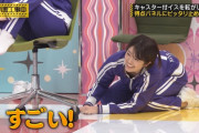 久しぶりに見たｗ ニッコニコで本気出すひなちまが可愛すぎるｗｗｗ※gifあり【乃木坂46】