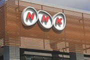 NHK様「あ、ごめんね今撮影中だから下々は１０分待ってね♡」→炎上ｗｗｗｗｗｗｗ