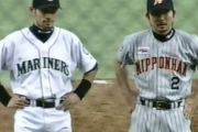 イチローと日ハム小笠原のツーショットｗｗｗｗｗｗｗ