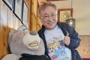 高須院長、遂に一線を越えてしまう