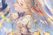 【グラブル】6月の最終解放は火SSRザルハメリナ！火古戦場前に来るフィールド持ちのサポートキャラ