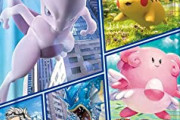 【悲報】ポケモンGOの会社「助けてｯ！ポケGO以降ヒット作無しで最大90人解雇しないといけないの！」