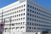 【画像】京都にある任天堂本社ビルwｗｗｗｗｗｗｗｗｗｗｗｗ