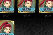 【FEH】シノンさん男ってだけで雑に実装されそうなのが怖いな