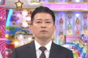 千原ジュニアさん、宮迫に「今回も根っからの謝罪ではなかった」「芸人よりユーチューバー取んのかい」