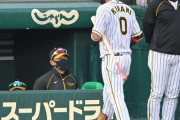 阪神、拙攻の嵐　１０・３１から満塁で１２人連続安打なし…矢野監督も嘆く