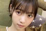 【衝撃】西野七瀬、ロックオンされまくり・・・？？！